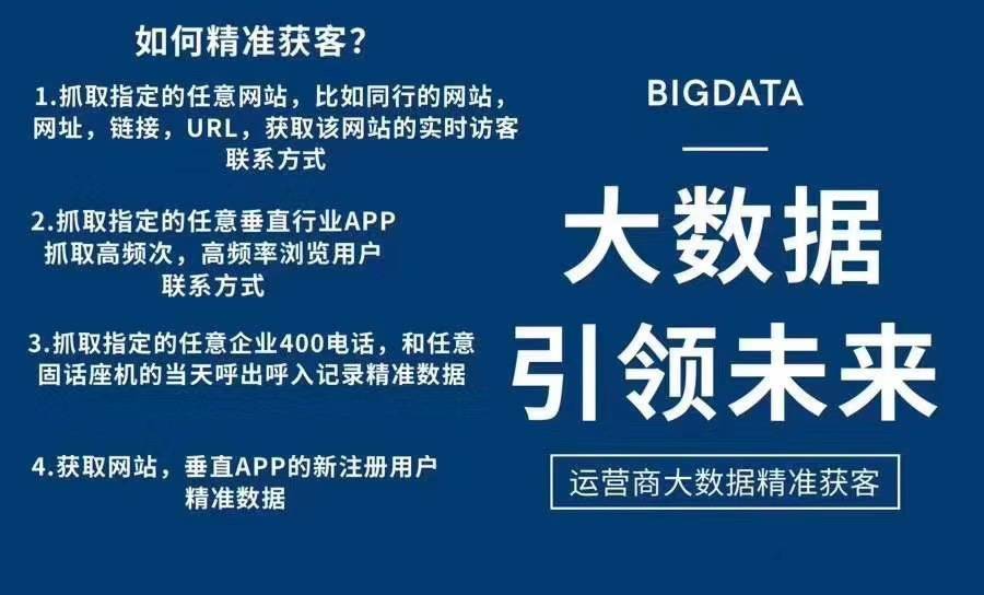 新澳精準資料免費提供510期,精美解答解釋落實_延展版10.671