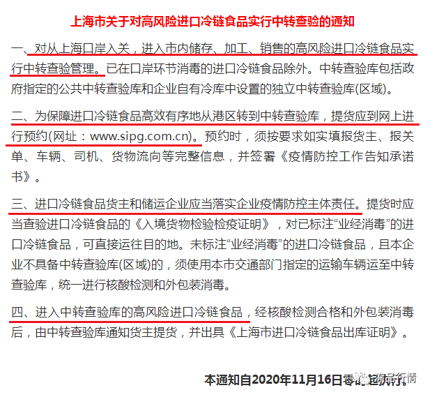 2024新澳精準資料免費提供下載,教訓(xùn)總結(jié)解析落實_專注制8.94