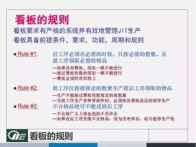 2024年管家婆一獎(jiǎng)一特一中,政策解讀解析落實(shí)_進(jìn)化款94.245