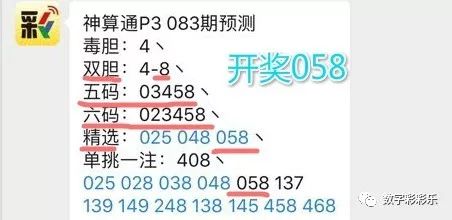 澳門二四六免費(fèi)資料大全499,靈敏解答解釋落實(shí)_速成款81.872