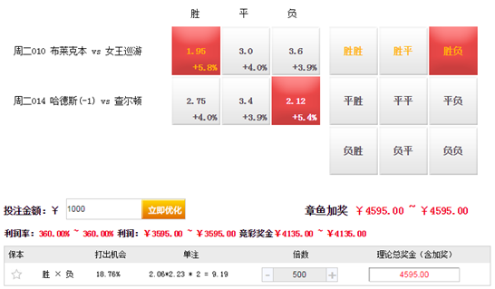 2024澳門今晚開獎號碼,專橫解答解釋落實_對抗集6.367