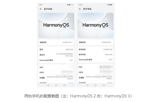 澳門三碼三碼精準(zhǔn)100%,安全性策略解析_HarmonyOS18.621