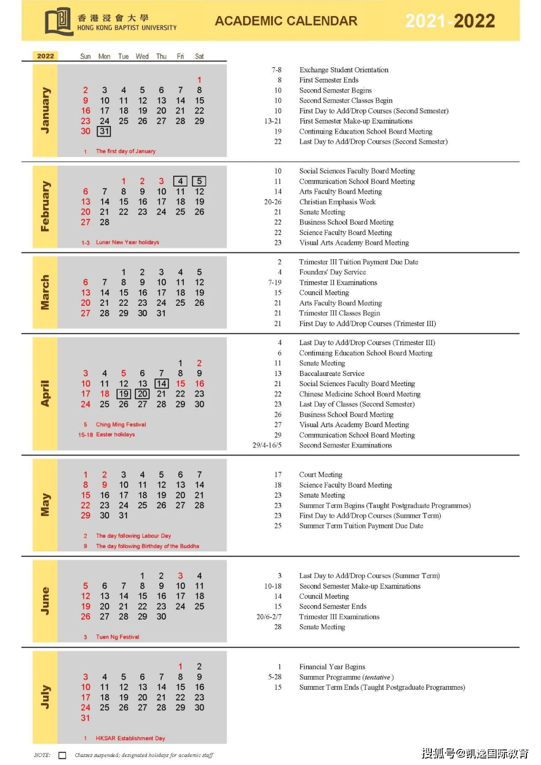 2024香港歷史開獎(jiǎng)記錄,實(shí)踐性計(jì)劃實(shí)施_pro37.965