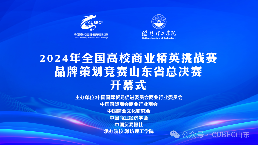 2024年新澳門(mén)今晚開(kāi)獎(jiǎng)結(jié)果2024年,實(shí)效性計(jì)劃設(shè)計(jì)_NE版94.180