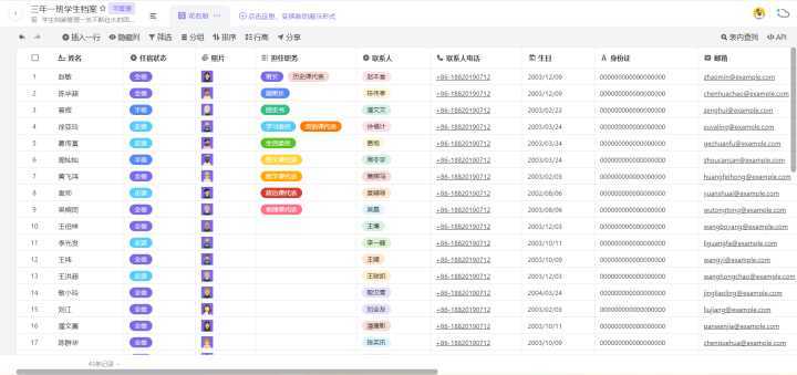 2024年澳彩綜合資料大全,互動(dòng)策略評估_AP51.983