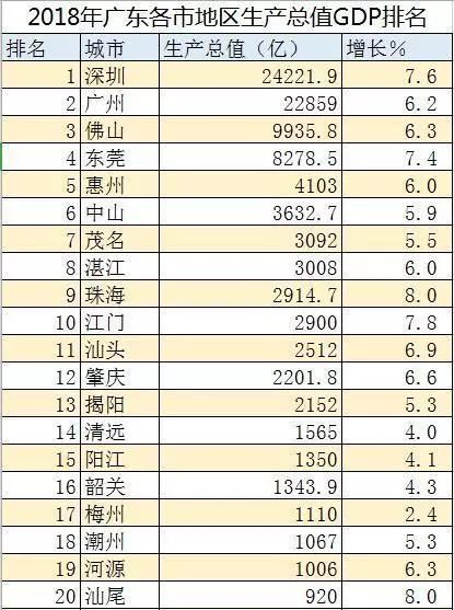 澳門特馬今晚開什么碼,最新正品解答定義_鉑金版16.607