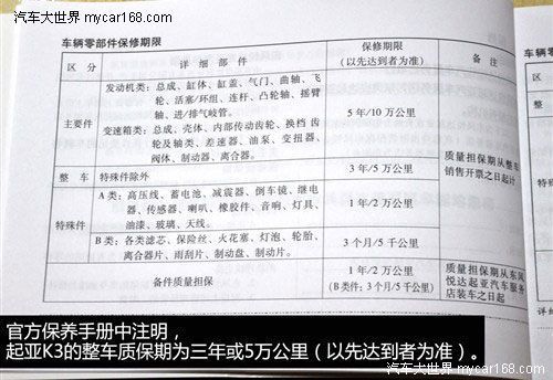 一肖一碼免費(fèi),公開(kāi),可靠分析解析說(shuō)明_HarmonyOS80.392