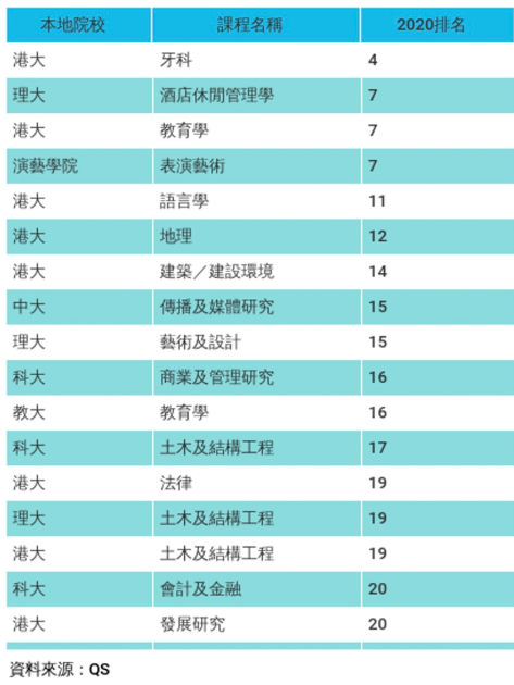 2024年香港港六+彩開獎(jiǎng)號(hào)碼,全局解答解釋方案_訂閱版6.556