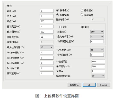 三肖必中特三肖三碼官方下載,全面評(píng)估解答解釋步驟_尊貴型73.24