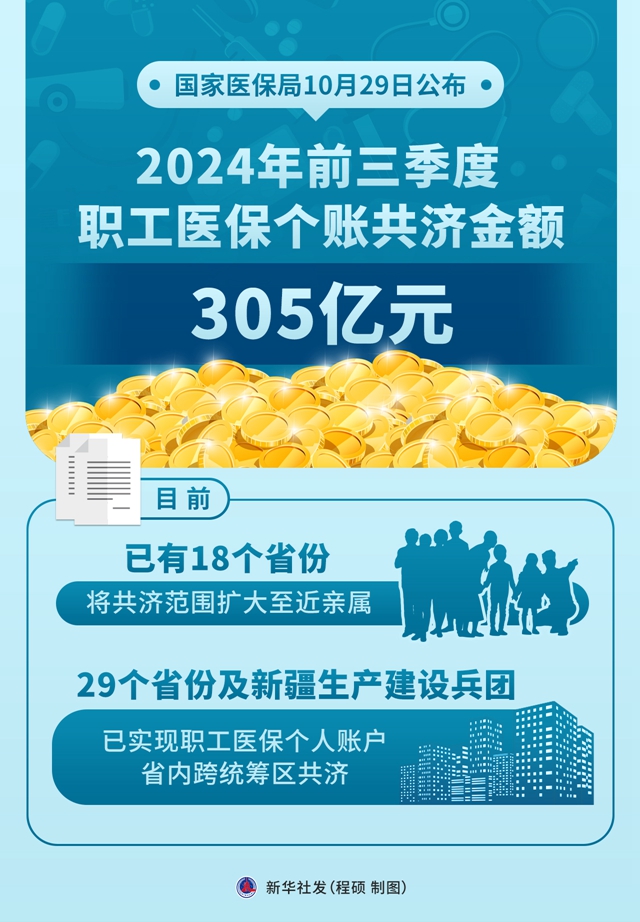 2024今晚澳門開特馬開什么,詳細解答解釋定義_VR30.305