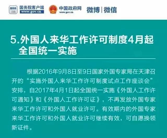 2024年管家婆一獎(jiǎng)一特一中,實(shí)地考察數(shù)據(jù)執(zhí)行_4K版84.525