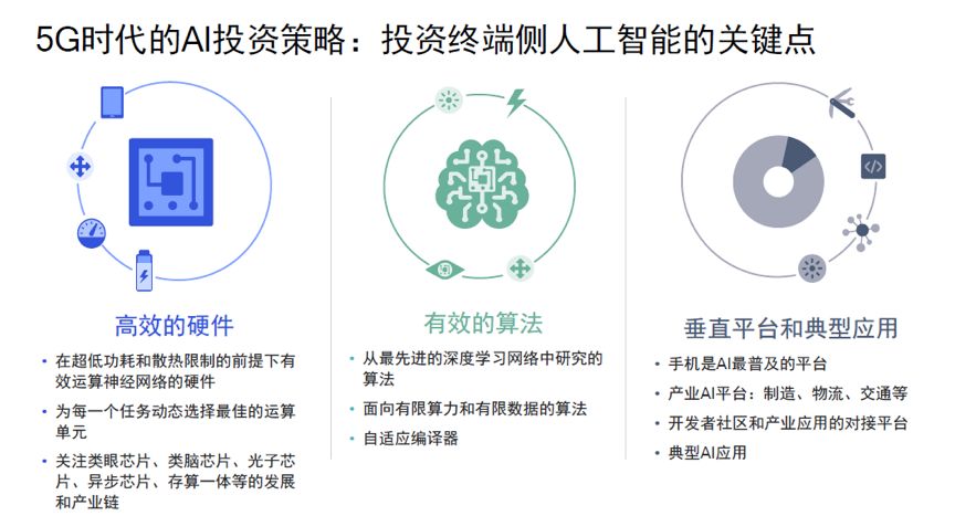 2024天天彩正版資料大全,細化探討解答解釋方案_示例版65.943