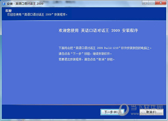 2024今晚澳門開特馬四不像,戰(zhàn)略性實施方案優(yōu)化_WearOS99.371