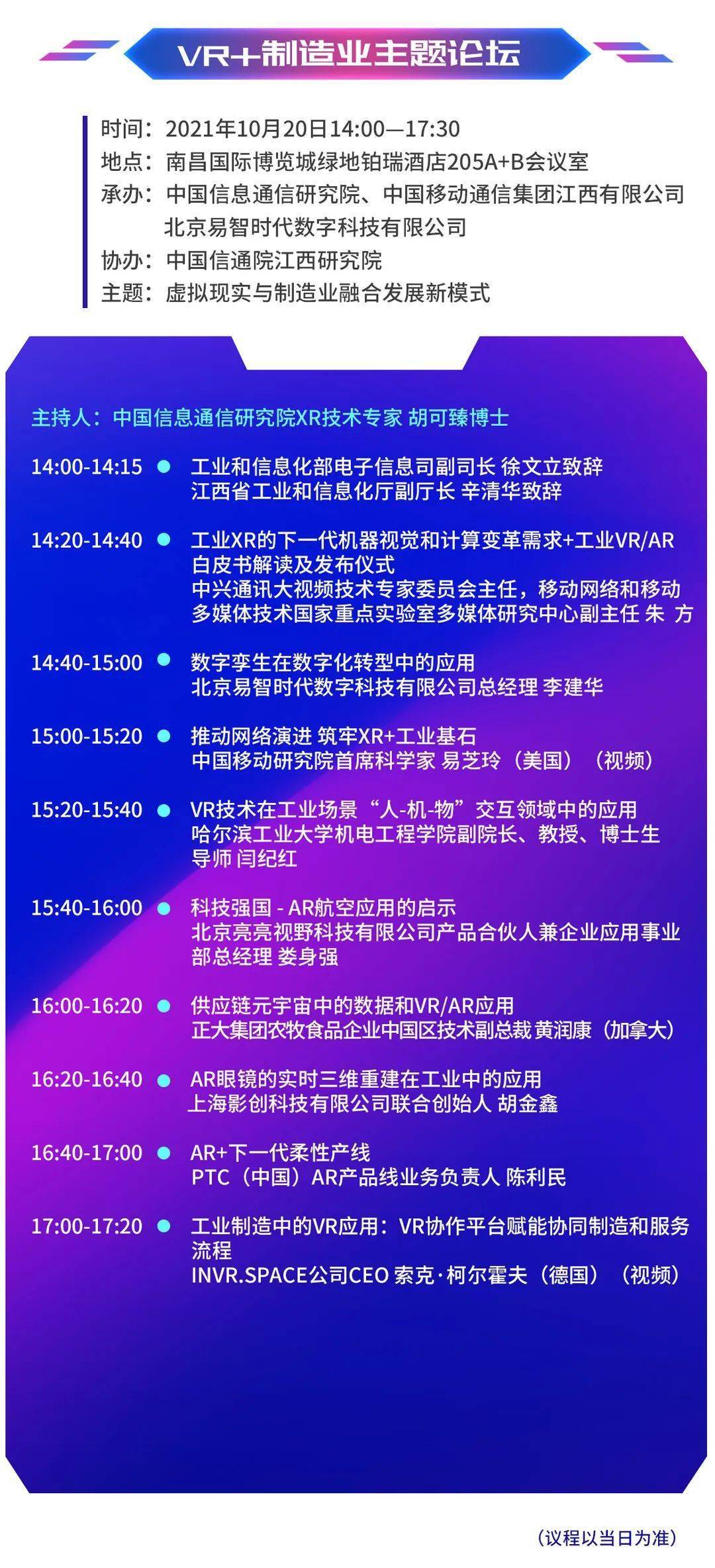 2024正版資料大全好彩網,可持續(xù)探索發(fā)展執(zhí)行_炫酷版91.366