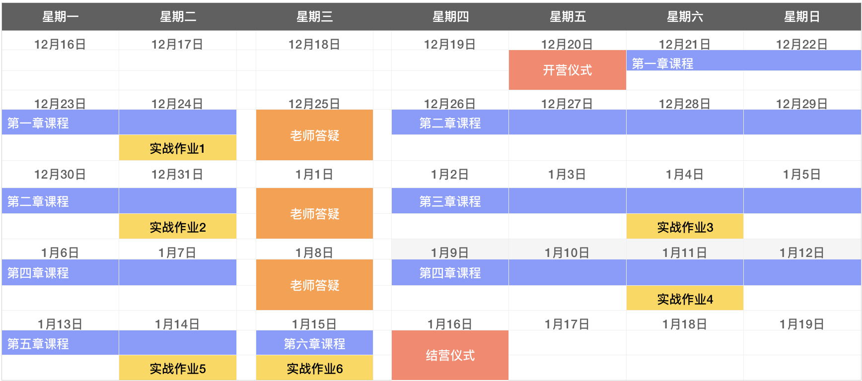 2024澳門今晚開特馬結(jié)果,實地數(shù)據(jù)分析計劃_尊享款96.20