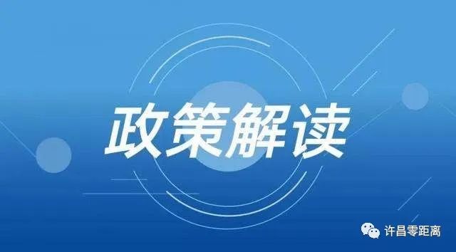 7777788888精準(zhǔn)管家婆,綠色環(huán)保解答落實_活躍制70.546