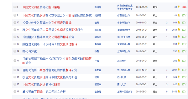 新奧好彩免費(fèi)資料查詢,專業(yè)執(zhí)行問(wèn)題_錢包版88.465