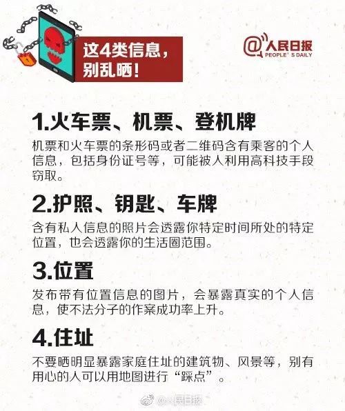 2024新奧門(mén)正版資料大全視頻,實(shí)地?cái)?shù)據(jù)驗(yàn)證執(zhí)行_VIP13.591