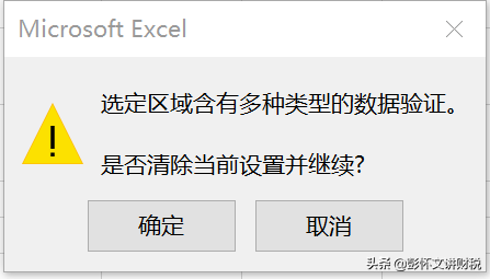 新澳精準(zhǔn)資料大全免費(fèi),實(shí)地應(yīng)用驗(yàn)證數(shù)據(jù)_娛樂版91.782