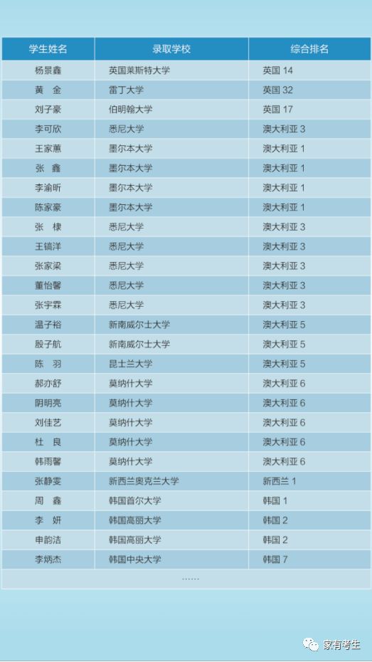 2024澳門六開獎結(jié)果出來,權(quán)威解讀說明_SP45.879