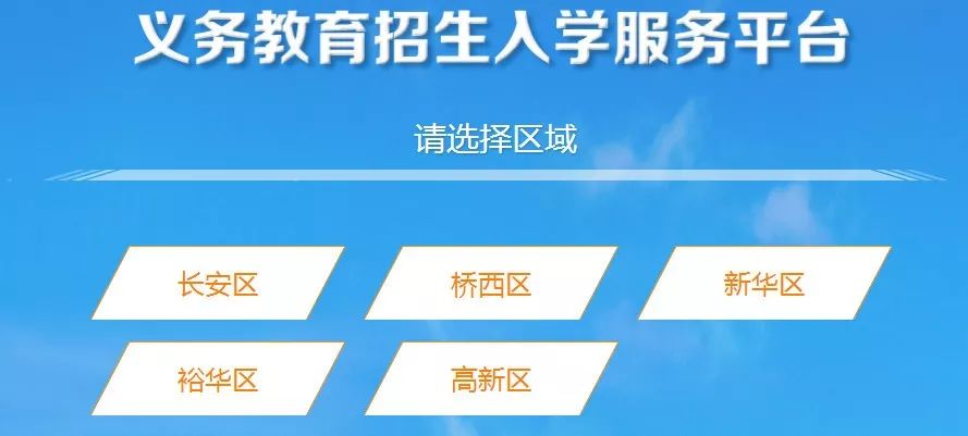 2024新奧正版資料免費(fèi)提供,實(shí)地驗(yàn)證數(shù)據(jù)應(yīng)用_豪華款22.72