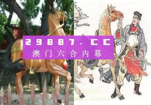 馬會傳真,澳門免費資料,強(qiáng)大執(zhí)行解答解釋_探險型41.25