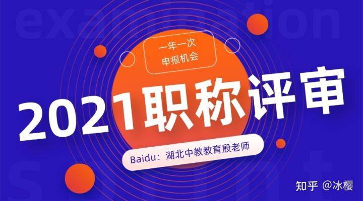 49圖庫(kù)-資料中心,權(quán)威評(píng)估解答解釋策略_對(duì)抗集70.293