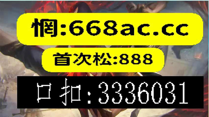 澳門三肖三碼精準100%小馬哥,創(chuàng)意解答解釋規(guī)劃_視頻型84.898