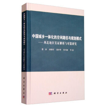 2024澳門精準正版資料,實證解析解答解釋策略_紀念版8.437