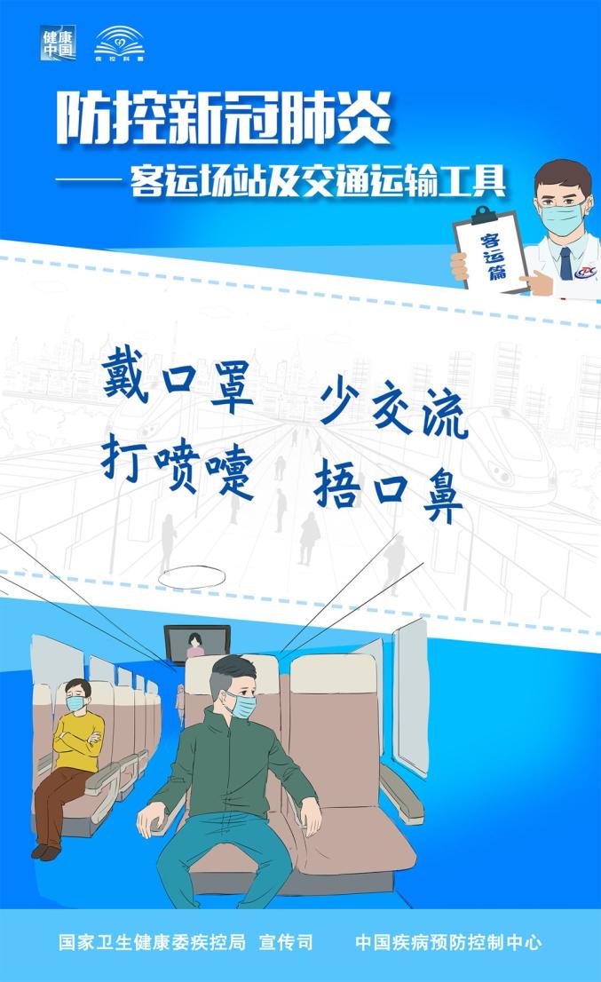 澳門最精準正最精準龍門蠶2024,實地驗證設(shè)計方案_共享制28.258