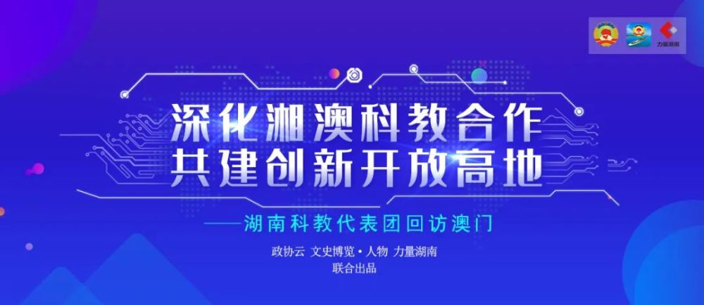 新澳精準資料免費提供濠江論壇,全面現(xiàn)象解答探討解釋_4K版73.361