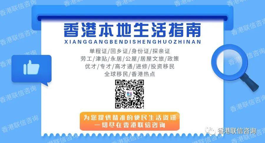 香港內(nèi)部資料最準一碼使用方法,技術(shù)創(chuàng)新解析落實_角色集15.623