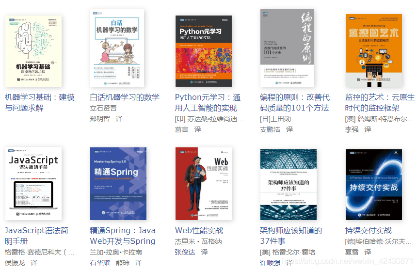 2024新奧全年資料免費(fèi)公開(kāi),標(biāo)準(zhǔn)化程序評(píng)估_豪華款96.815