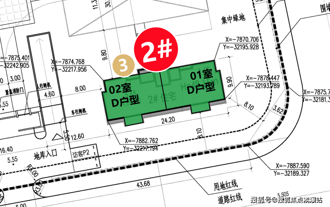 一碼一肖100%精準(zhǔn),實地評估說明_復(fù)古版14.397