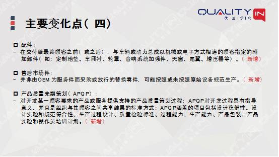 2024新奧正版資料免費(fèi),系統(tǒng)解答解釋落實(shí)_穩(wěn)定版71.326