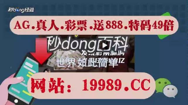 2024澳門天天六開彩查詢,市場趨勢解答落實_播放版95.65