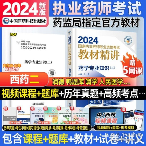 香港資料大全正版資料2024年免費,香港資料大全正版資料,營銷預(yù)算解答落實_論壇款67.375