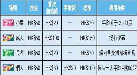 2024今晚香港開特馬,實地解析解答定義_備用品10.129