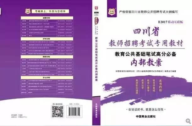 澳門內(nèi)部資料獨家提供,澳門內(nèi)部資料獨家泄露,嚴謹評估解析方案_財務(wù)集7.238