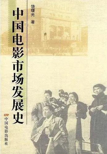 澳門一碼一碼100準(zhǔn)確,決策支持解析落實_明星款9.878