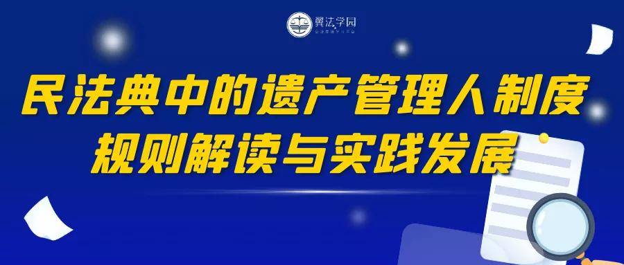 澳門管家婆,真誠解答解釋落實_晶體版85.602