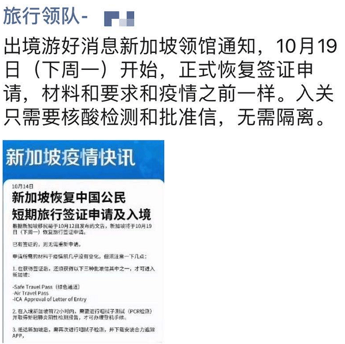 香港資料大全正版資料圖片,深入分析解答解釋措施_頂尖款71.314