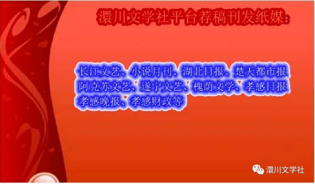 澳門一碼一肖一特一中管家婆,網(wǎng)絡(luò)安全措施落實(shí)_自在版87.214