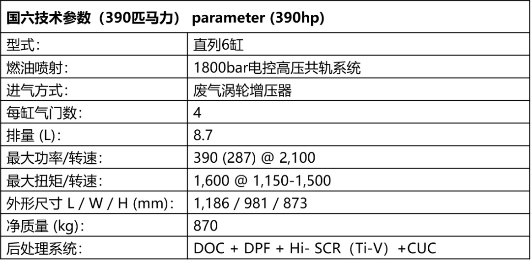 2024今晚香港開特馬開什么,創(chuàng)新解釋計劃思維解答_增強款39.81