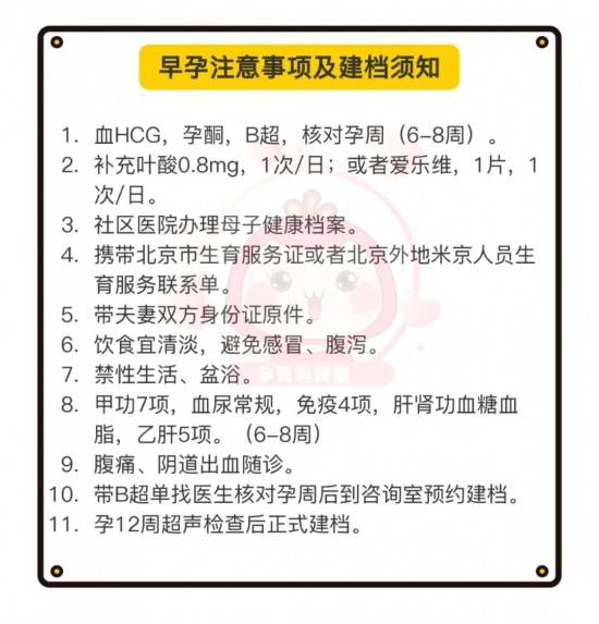 將玻化粒料 第55頁