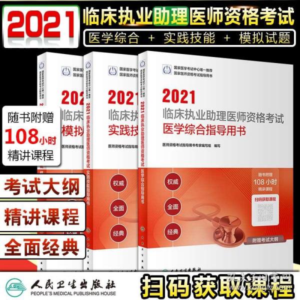 澳門正版資料全年免費公開精準(zhǔn)資料一,節(jié)約解答解釋落實_VR品53.943