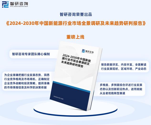 2024新奧精準(zhǔn)版資料,穩(wěn)定性操作方案分析_獨享款86.162