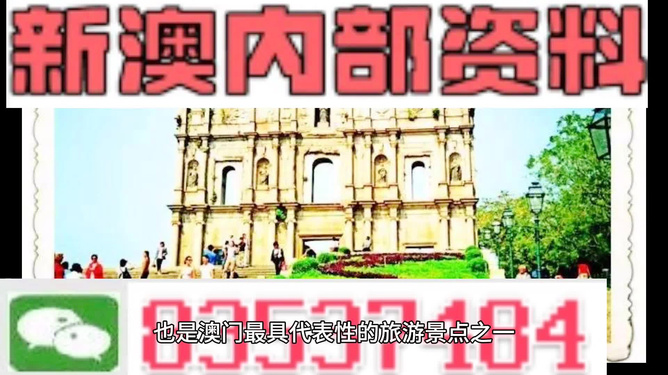 新澳門精準資料期期精準,數(shù)據(jù)導(dǎo)向設(shè)計解析_高級款79.431