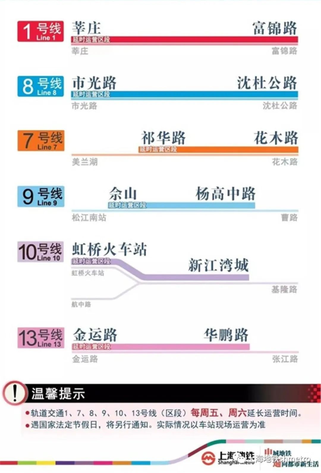 2024新澳門今晚開(kāi)獎(jiǎng)號(hào)碼和香港,睿智解答策略執(zhí)行_共享款83.915