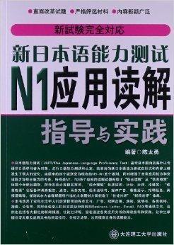 新澳門2024年資料大全管家婆,產(chǎn)業(yè)升級(jí)解答落實(shí)_交流版11.753